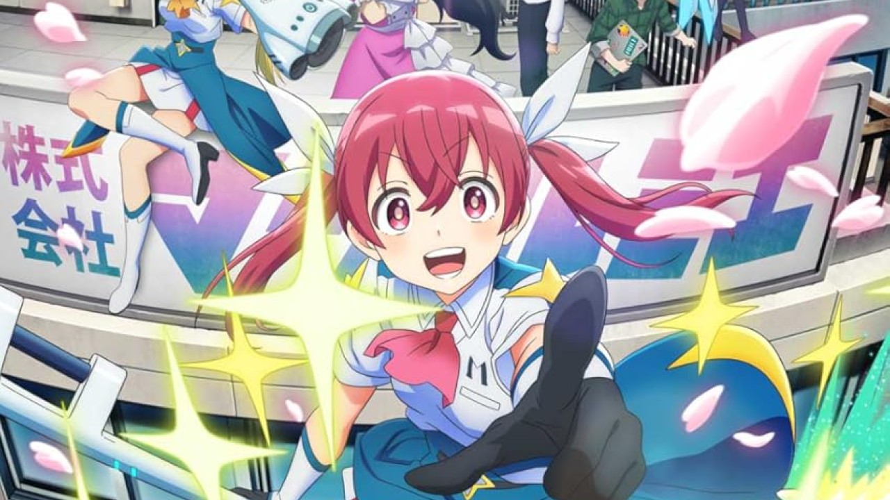 Kabushiki Gaisha Majirumie