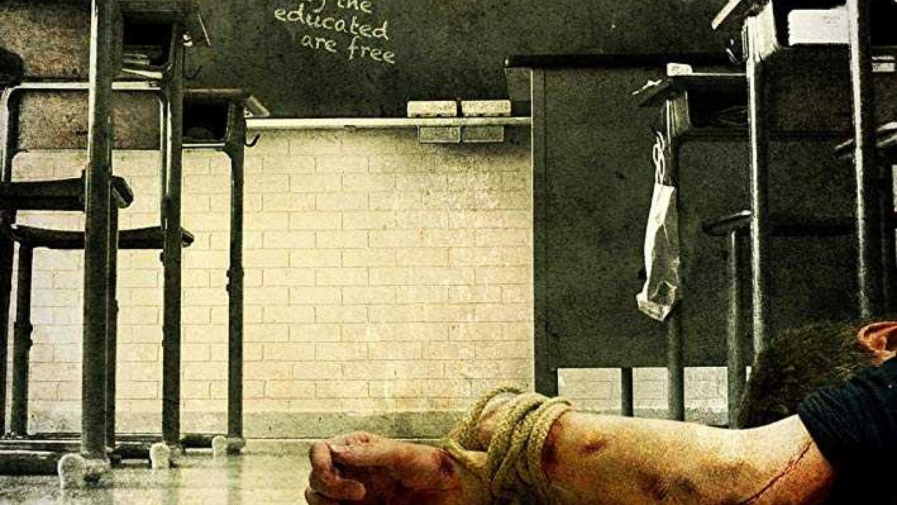 فيلم The Lesson 2015 مترجم