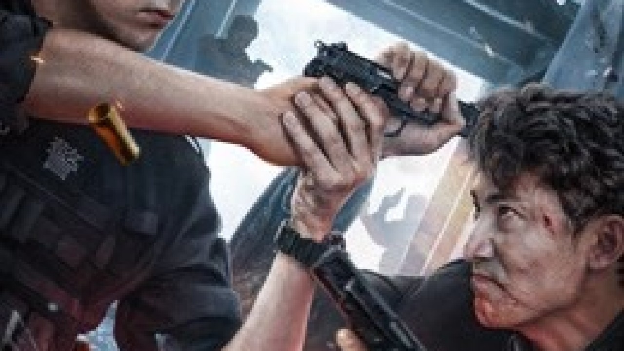 مشاهدة فيلم Drug Hunter 2022 مترجم