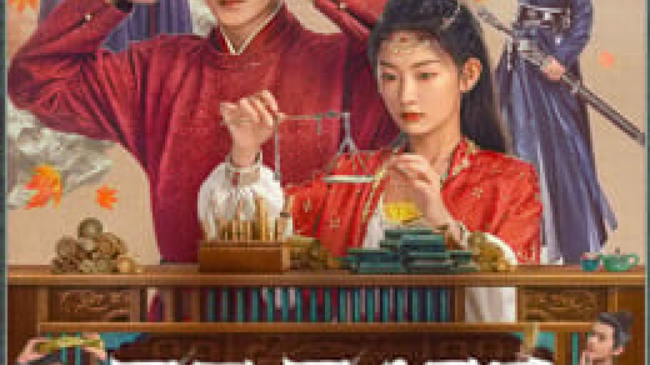 مشاهدة مسلسل Go East موسم 1 حلقة 3
