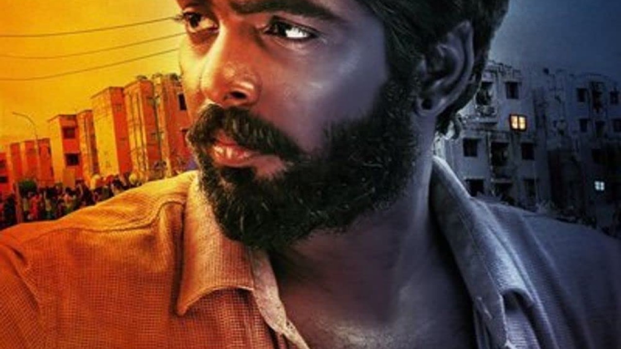 مشاهدة فيلم Jail 2021 مترجم