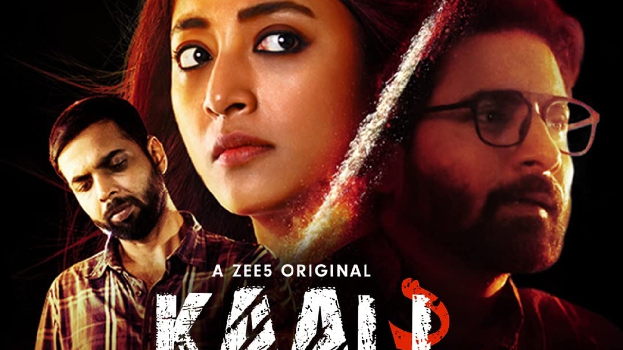 مشاهدة مسلسل Kaali موسم 2 حلقة 6