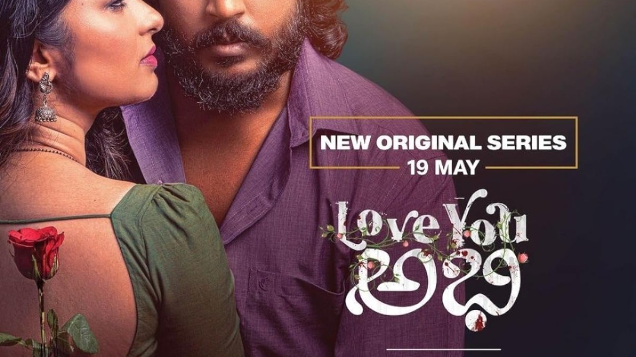 مشاهدة مسلسل Love You Abhi 2023 موسم 1 حلقة 4