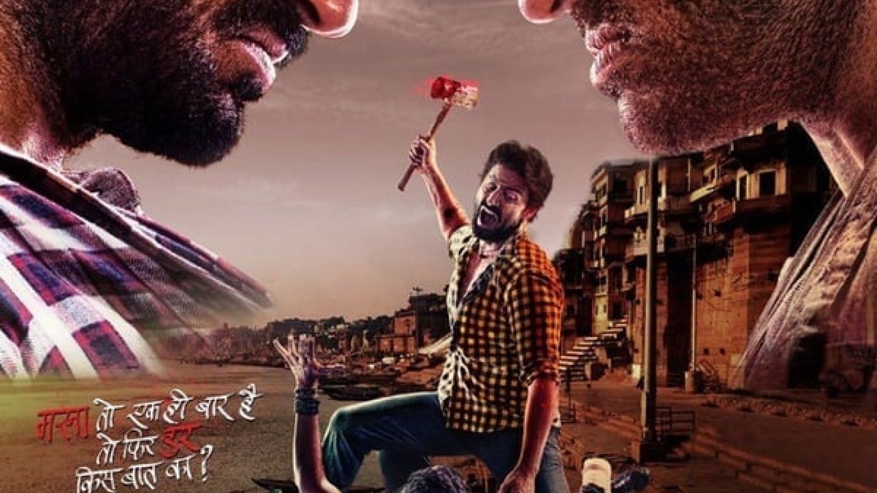 مشاهدة فيلم Guns of Banaras 2020 مترجم