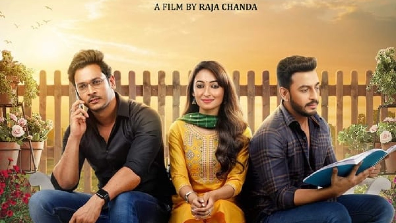 مشاهدة فيلم Amrapali 2022 مترجم