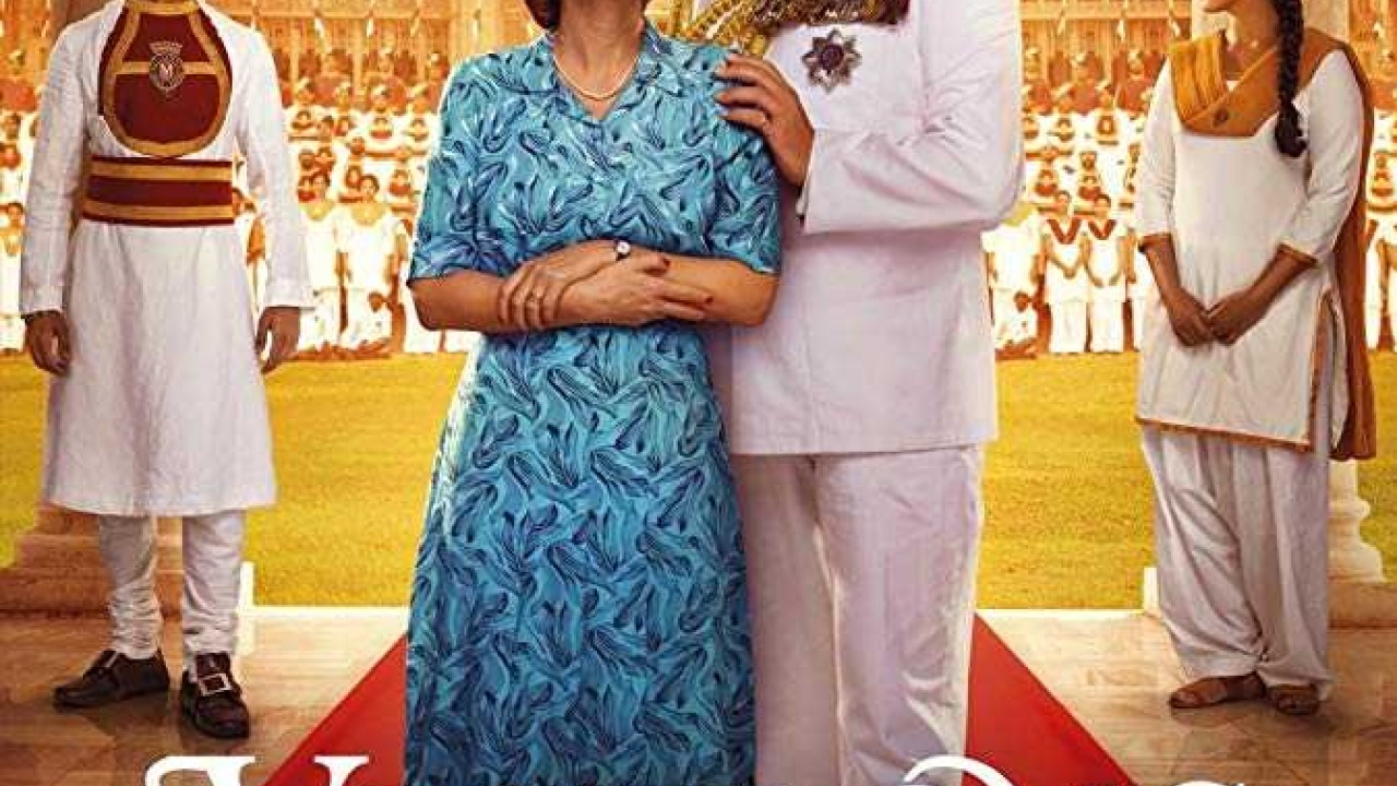 مشاهدة فيلم Viceroy’s House 2017 مترجم