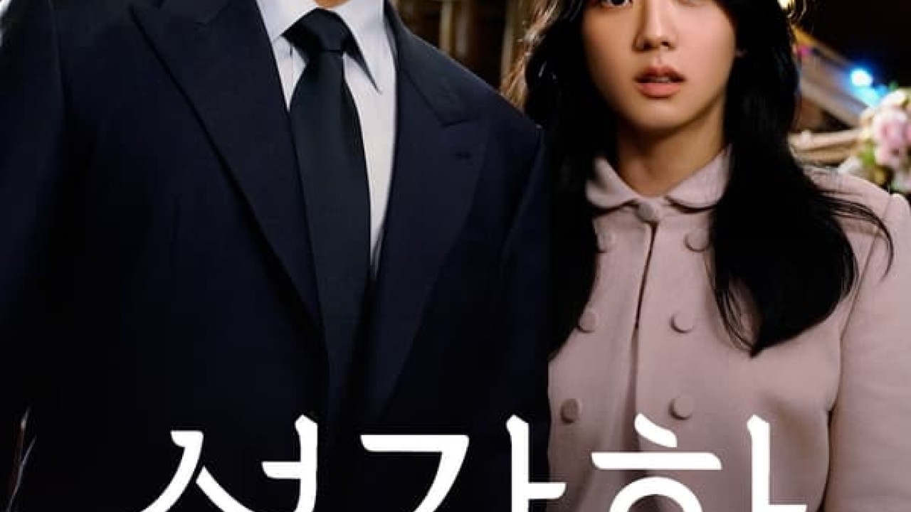 مشاهدة مسلسل Snowdrop موسم 1 حلقة 13