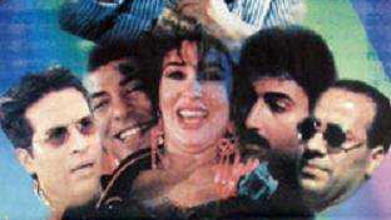 فيلم امرأة وخمسة رجال