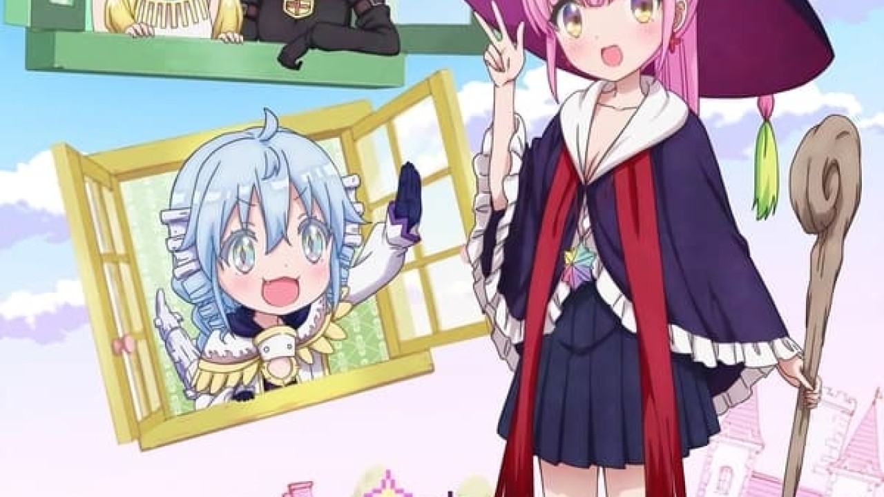 RPG Fudousan الموسم 1