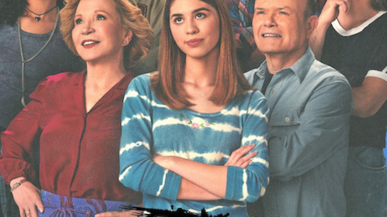 That '90s Show الموسم 3