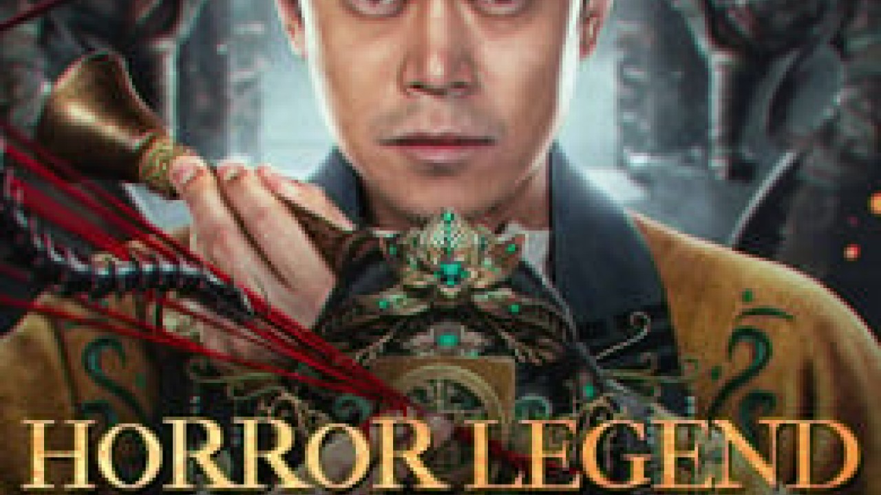 مشاهدة فيلم horror legend of miao ling 2024 مترجم