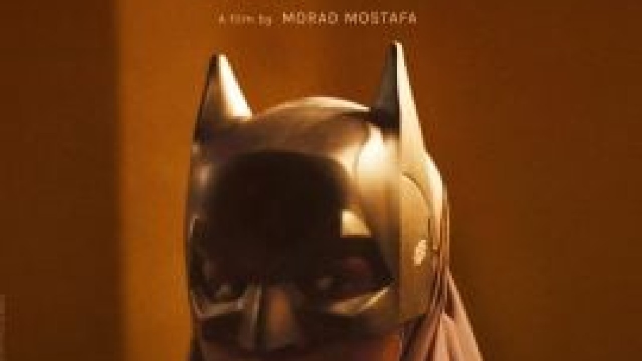 مشاهدة فيلم Aisha Can’t Fly Away