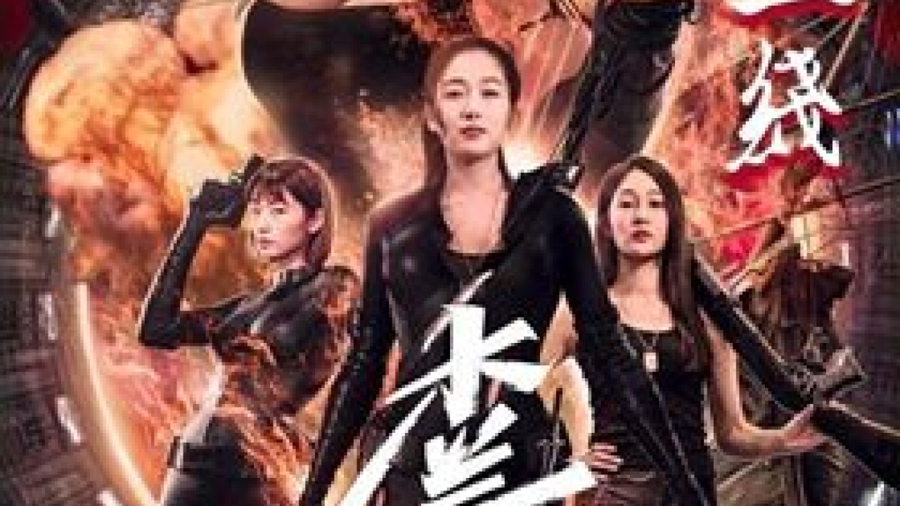 مشاهدة فيلم Mulan Angles 2020 مترجم