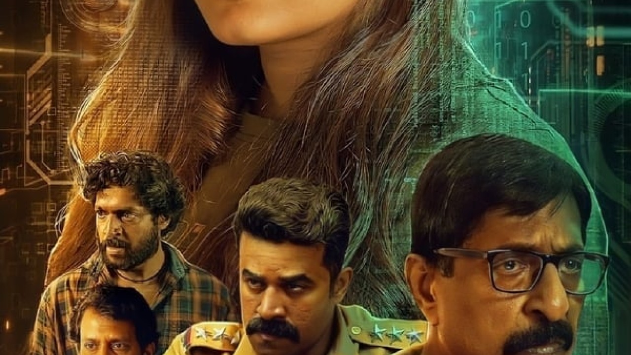 مشاهدة فيلم Keedam 2022 مترجم