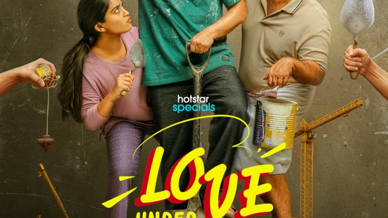 Love Under Construction الموسم 1
