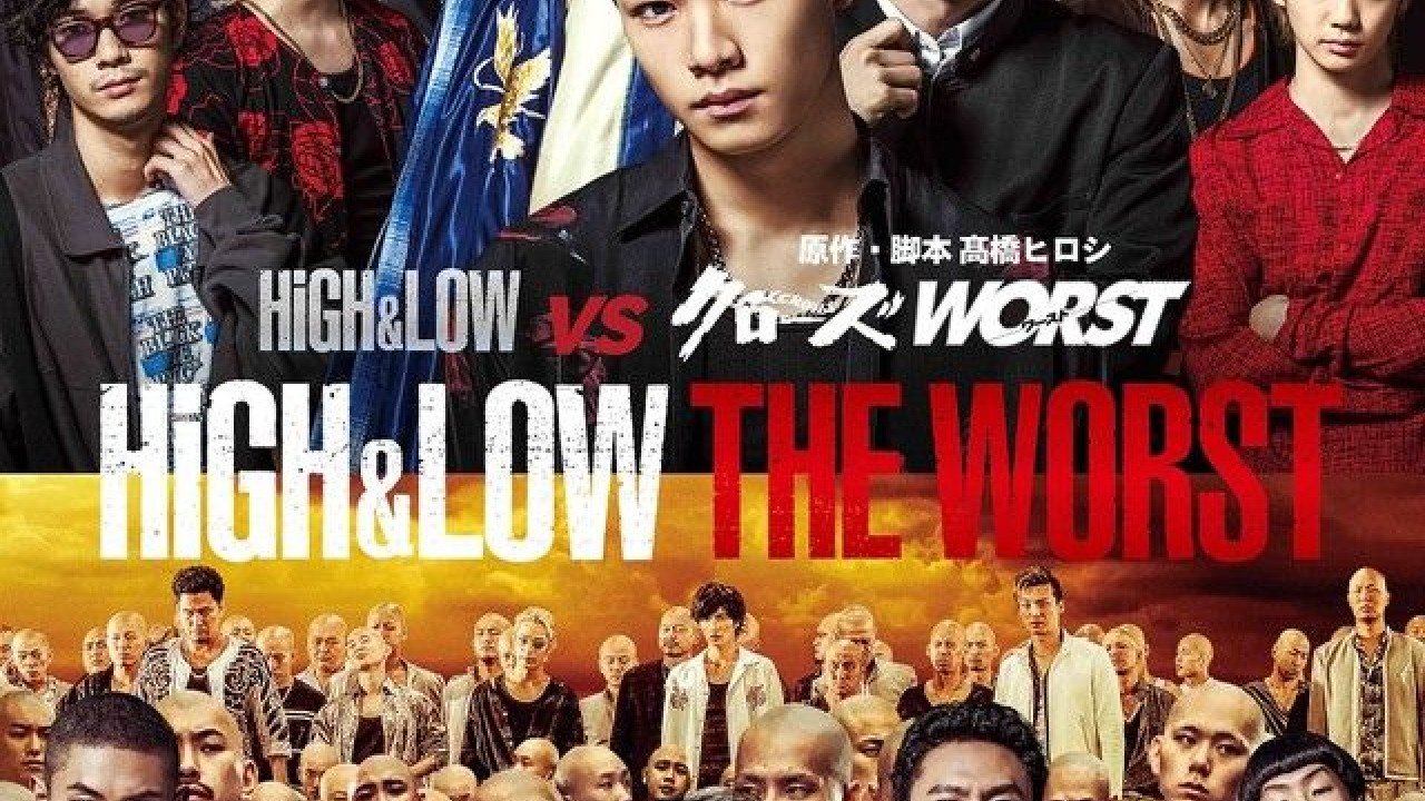 مشاهدة فيلم High & Low: The Worst 2019 مترجم