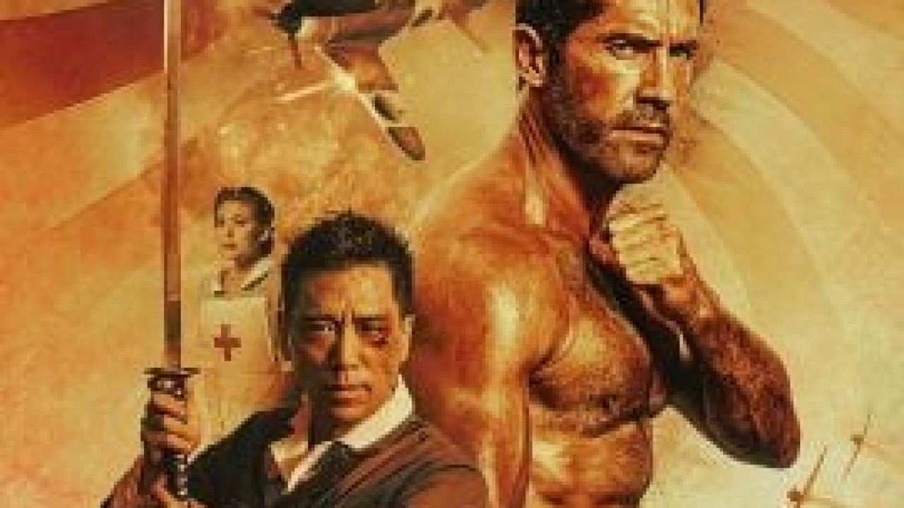 فيلم Prisoner of War مترجم