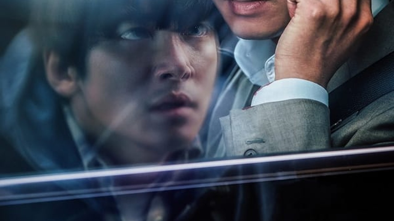 مشاهدة فيلم Hard Hit 2021 مترجم