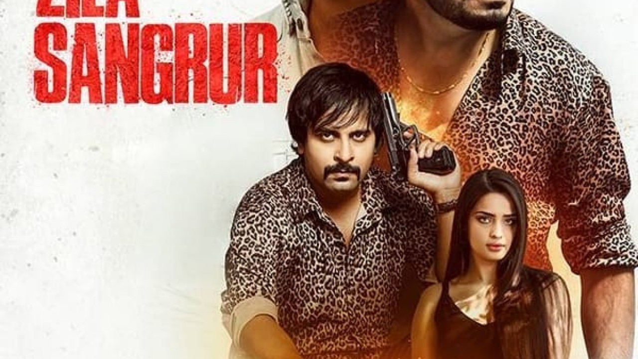 مشاهدة مسلسل Zila Sangrur موسم 1 حلقة 6