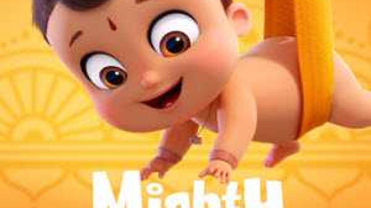 مشاهدة انمي البطل فهيم Mighty Little Bheem موسم 1 حلقة 7