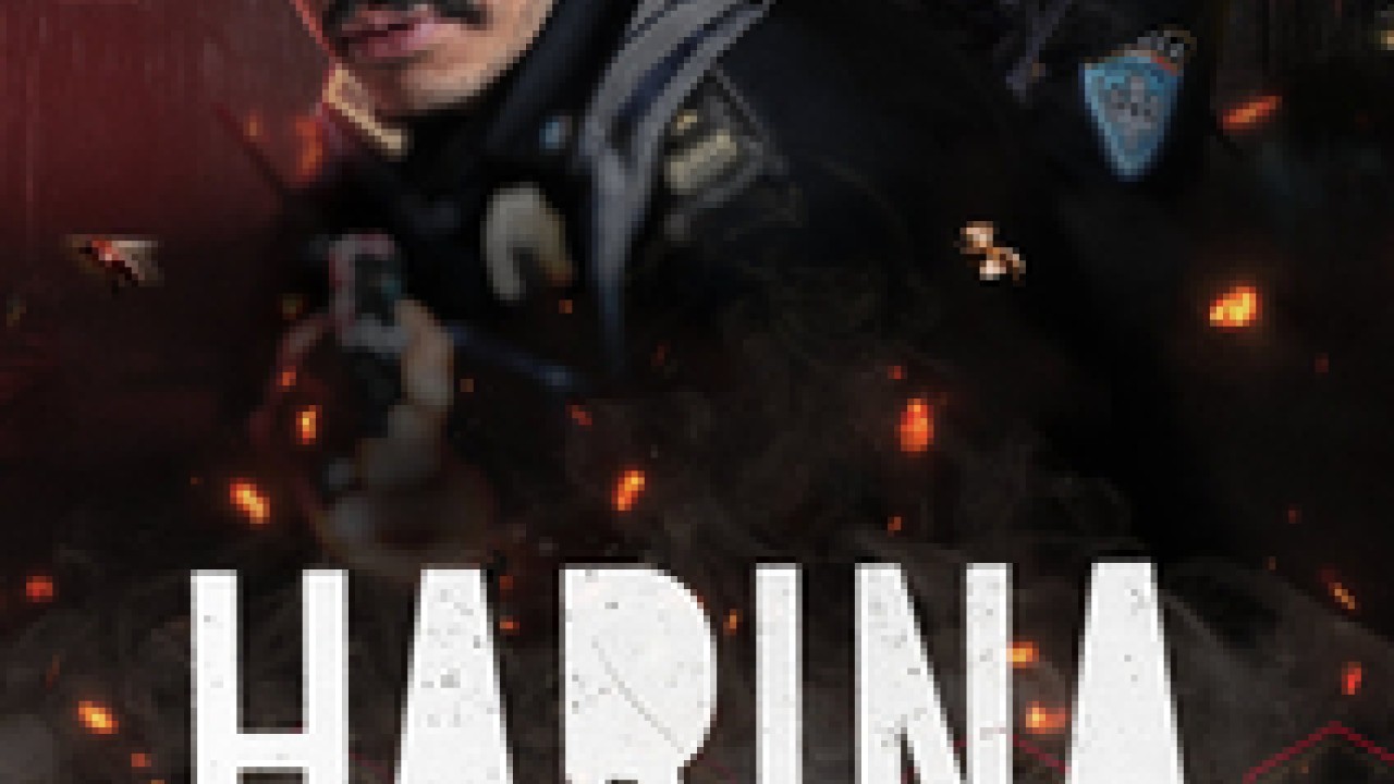 Harina الموسم 2