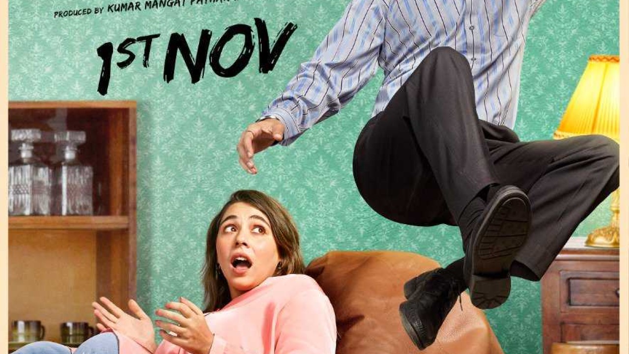 مشاهدة فيلم Ujda Chaman 2019 مترجم