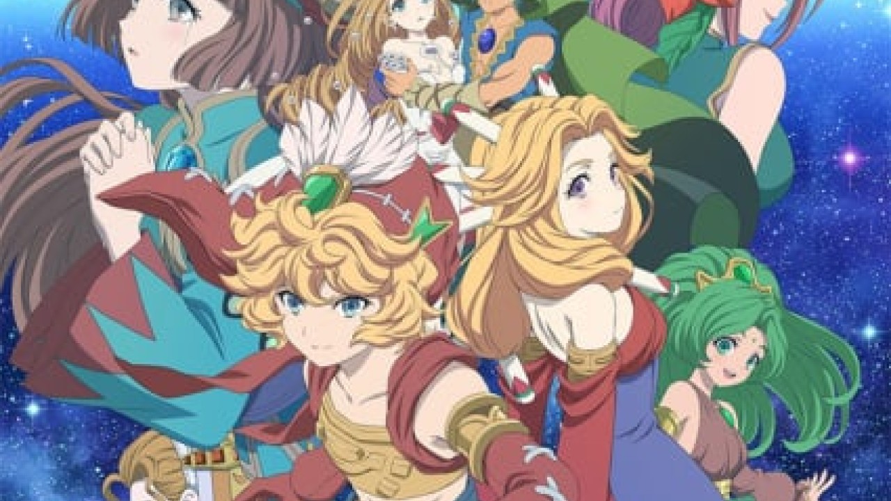 مشاهدة انمي Seiken Densetsu: Legend of Mana – The Teardrop Crystal موسم 1 حلقة 1