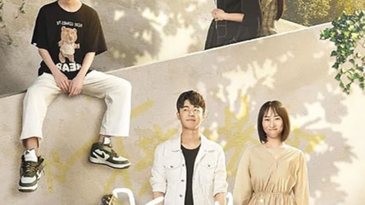 مشاهدة مسلسل Time Flies موسم 1 حلقة 11