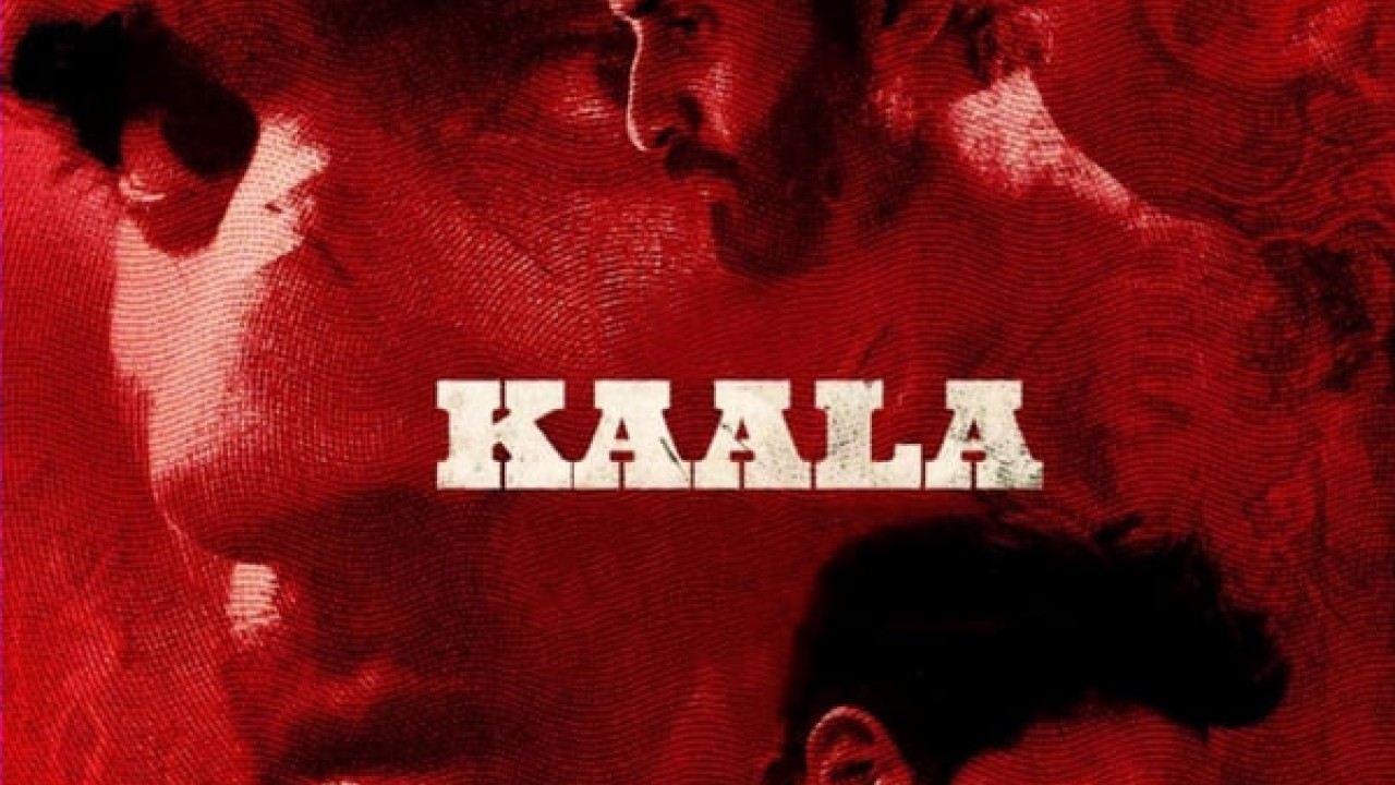 Kaala