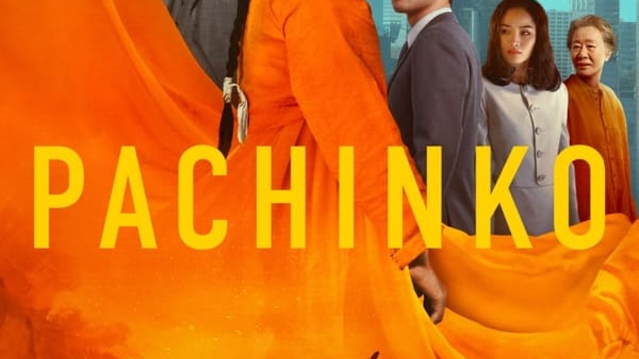 مشاهدة مسلسل Pachinko موسم 2 حلقة 1