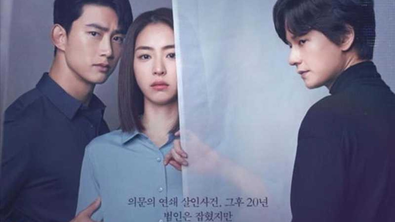 مشاهدة مسلسل The Game Towards Zero موسم 1 حلقة 19 – 20