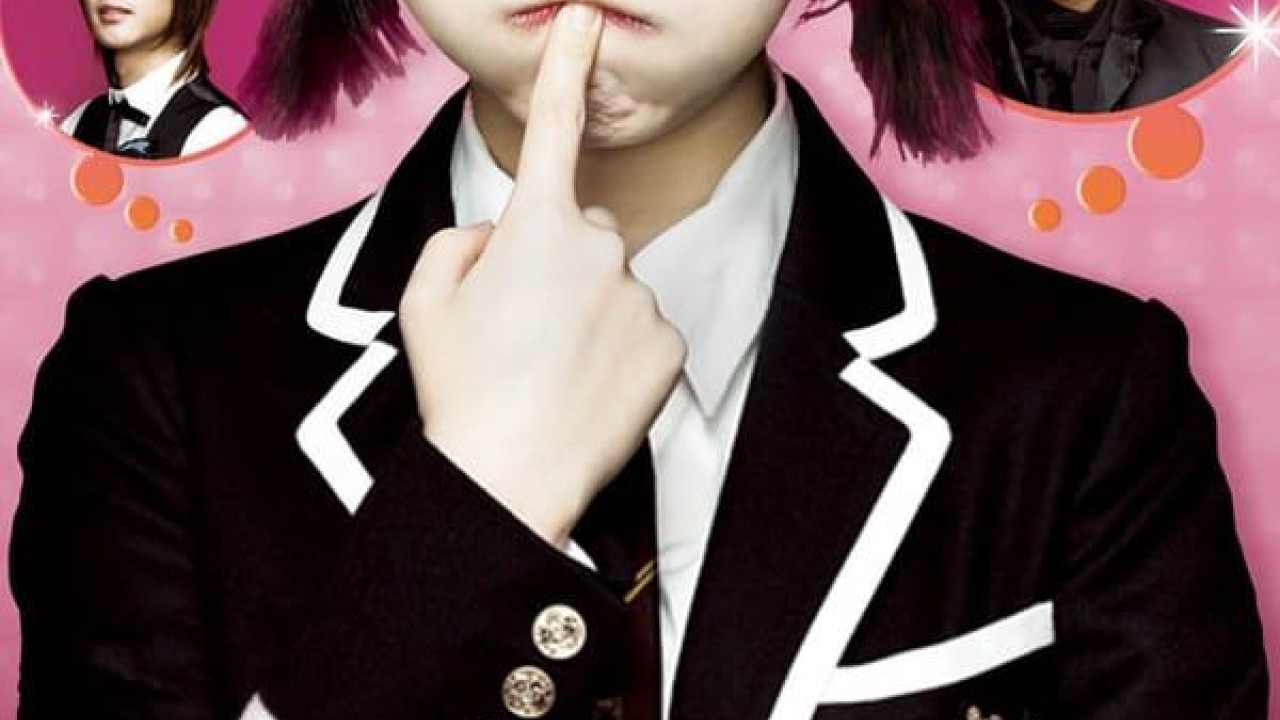 مشاهدة مسلسل Boys Over Flowers موسم 1 حلقة 15
