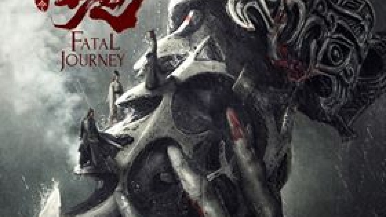مشاهدة فيلم Fatal Journey 2020 مترجم