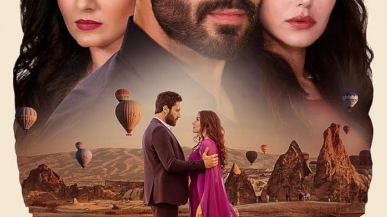 مسلسل الضرة موسم 1 حلقة 72