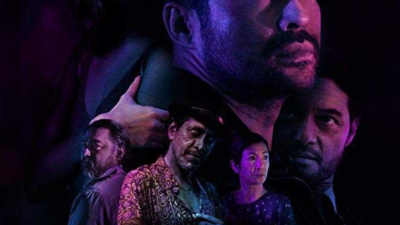 مشاهدة فيلم Shadowplay 2019 مترجم