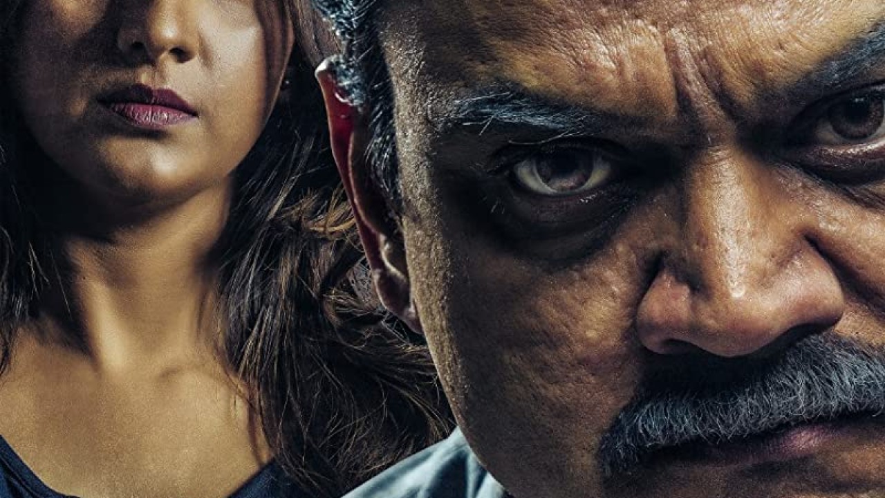مشاهدة فيلم Judgement 2019 مترجم