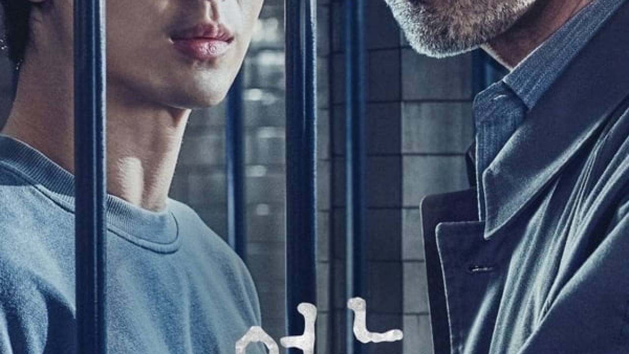 مشاهدة مسلسل One Ordinary Day موسم 1 حلقة 1