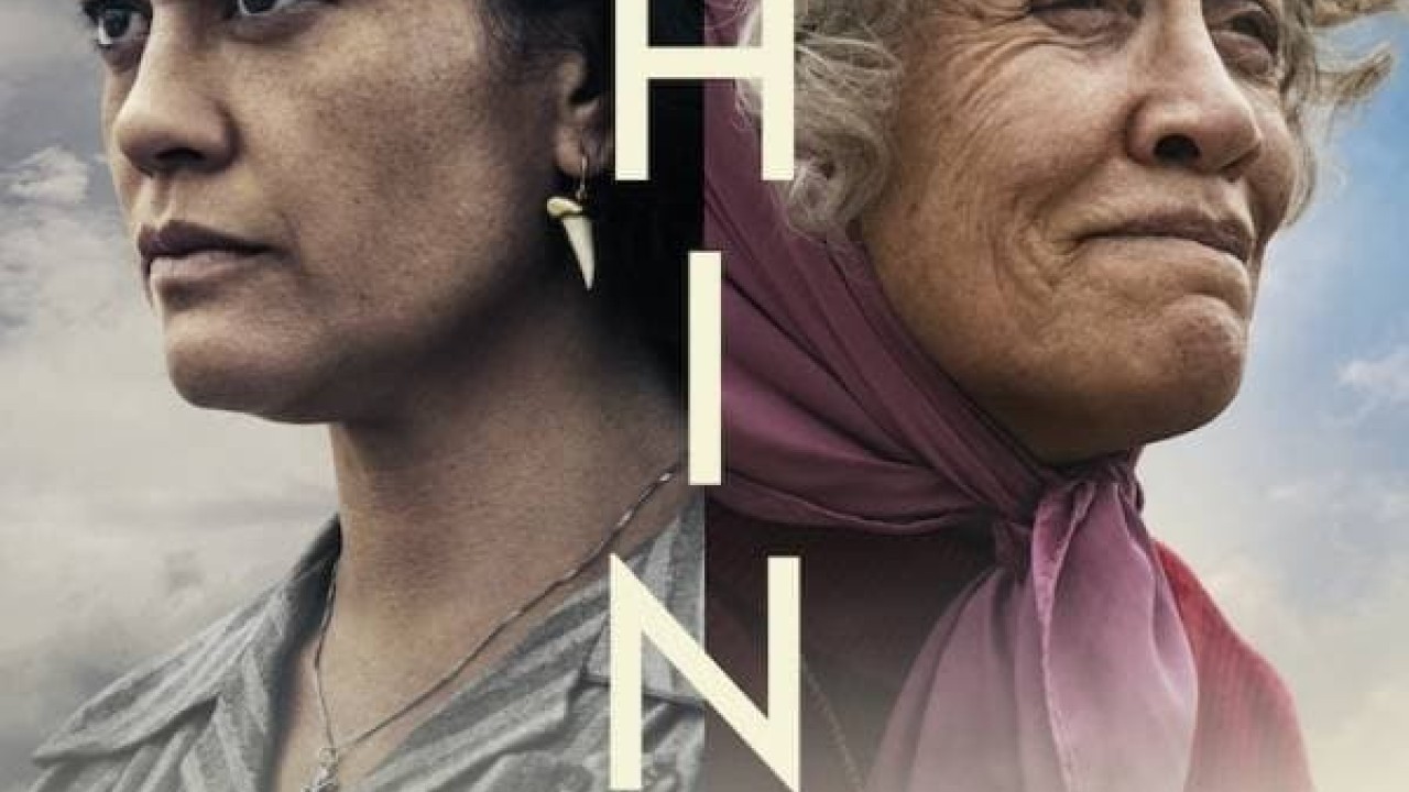 مشاهدة فيلم Whina 2022 مترجم