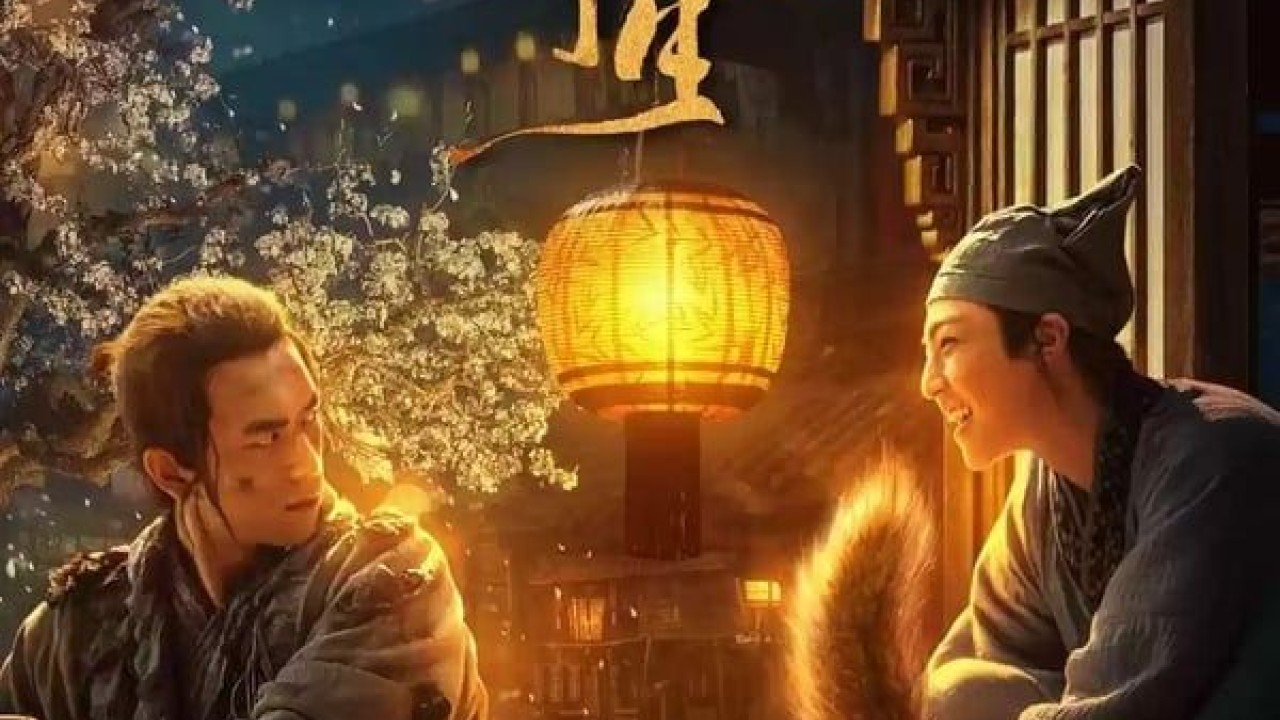 مشاهدة فيلم Soul Snatcher 2020 مترجم
