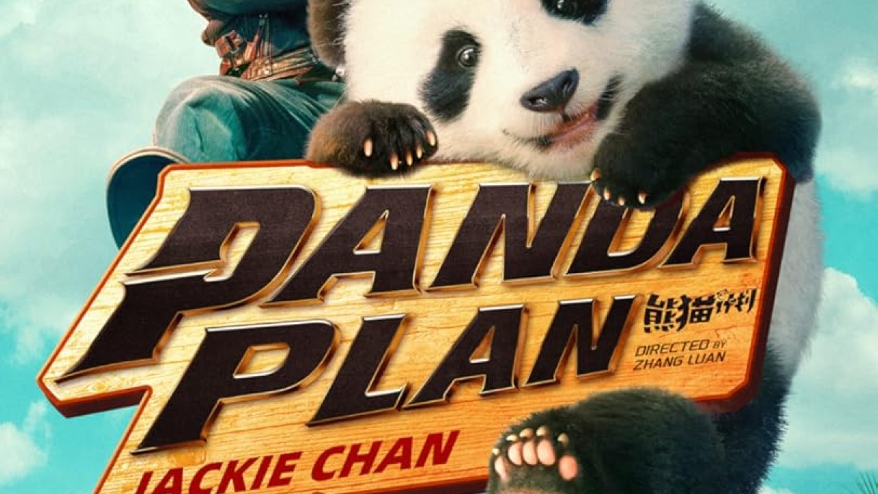 مشاهدة فيلم Panda Plan 2024 مترجم