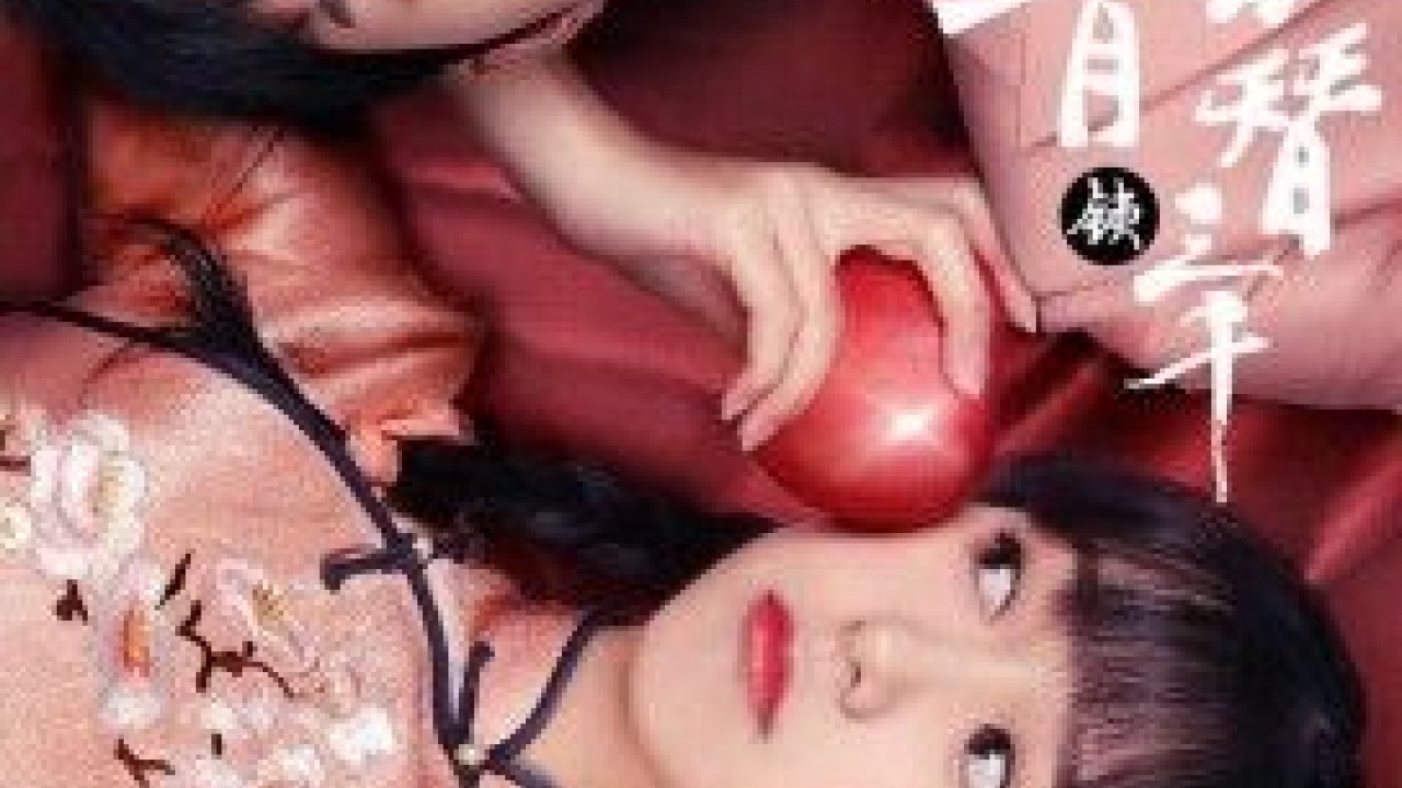 مشاهدة فيلم Love in the Kitchen 2020 مترجم