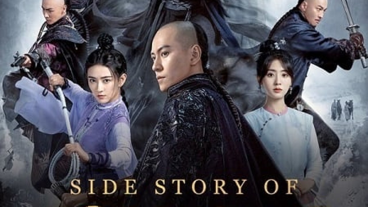 مشاهدة مسلسل Side Story of Fox Volant موسم 1 حلقة 29