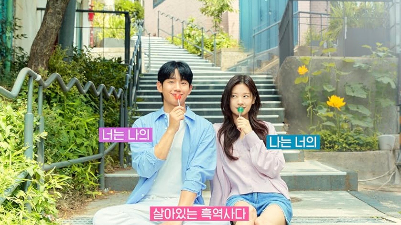 مشاهدة مسلسل Love Next Door موسم 1 حلقة 7