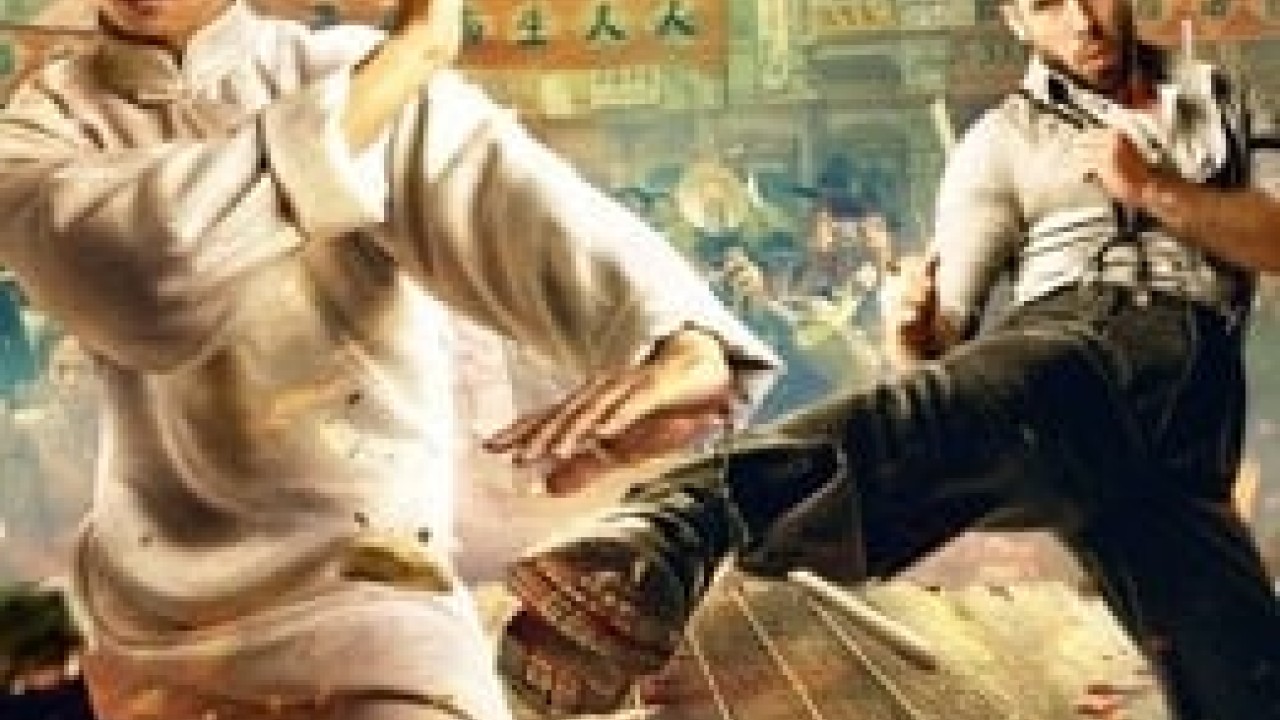 مشاهدة فيلم IP Man: The Awakening Master 2021 مترجم