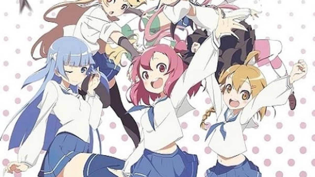 Musashino! الموسم 1