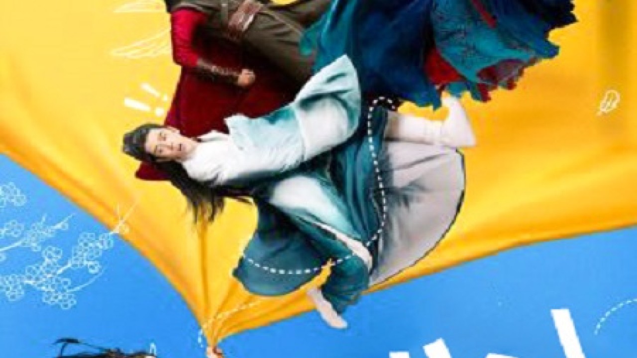 مشاهدة مسلسل Hello There موسم 1 حلقة 1