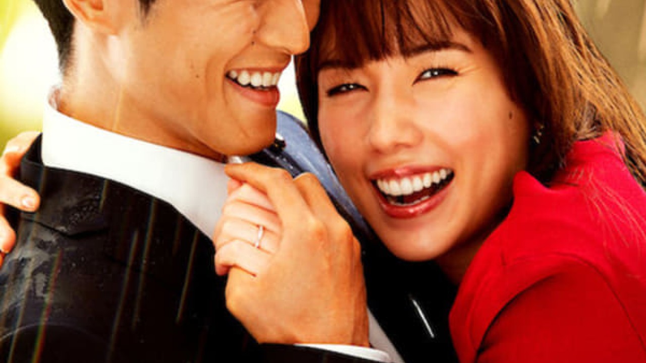 مشاهدة مسلسل Let’s Get Divorced موسم 1 حلقة 3