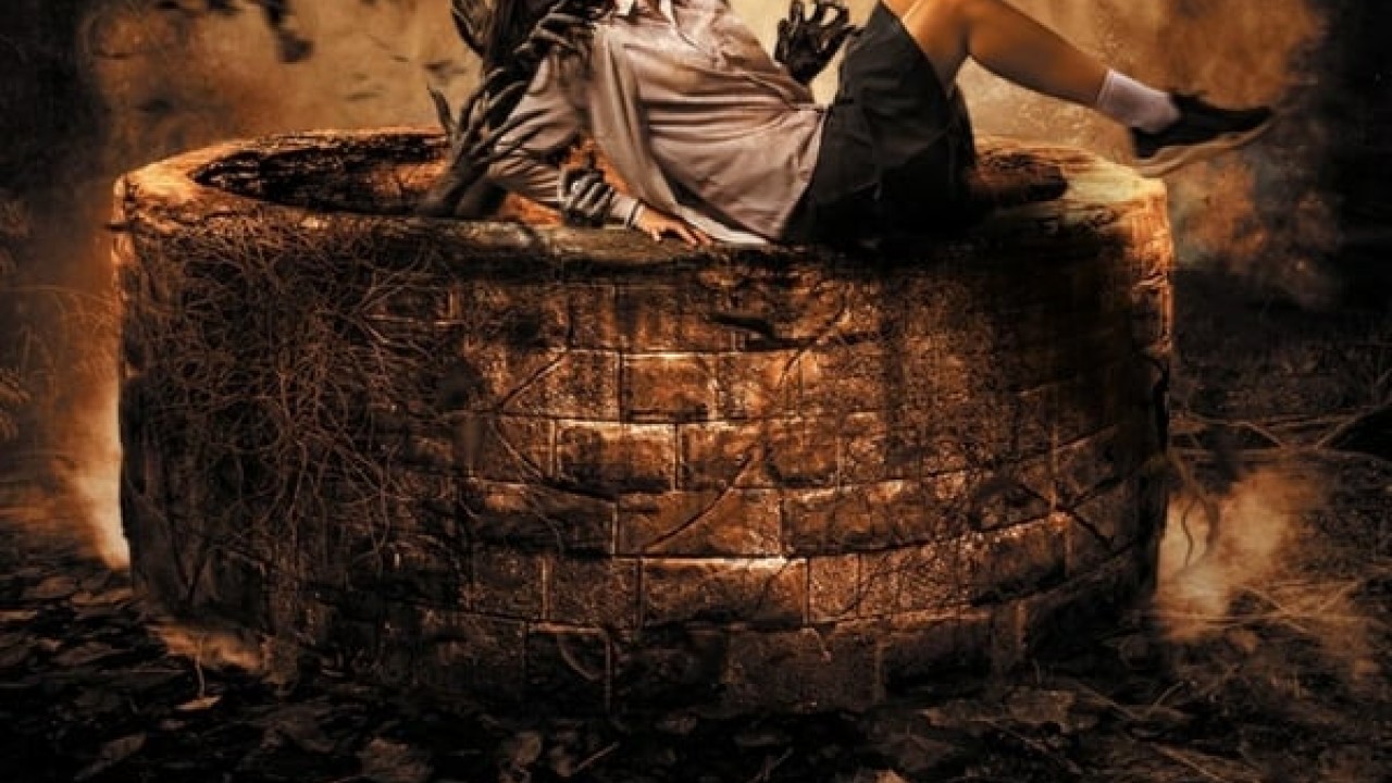 مشاهدة فيلم Sesat 2018 مترجم