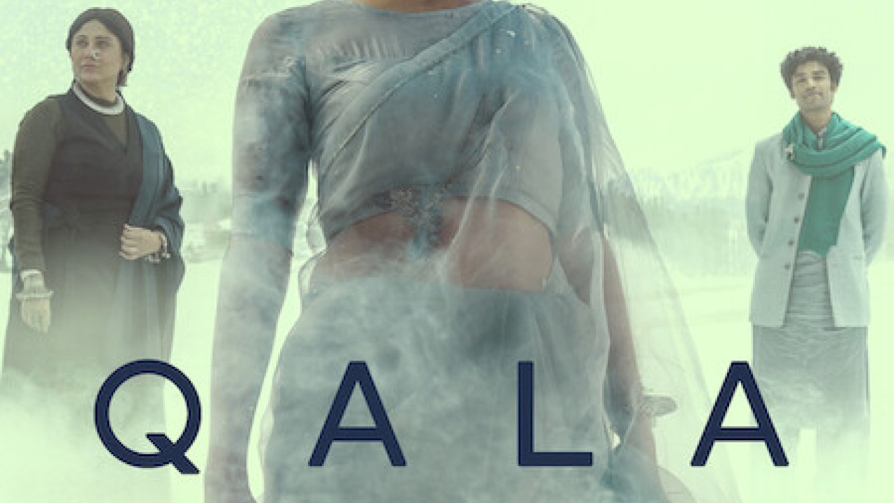 مشاهدة فيلم Qala 2022 مترجم