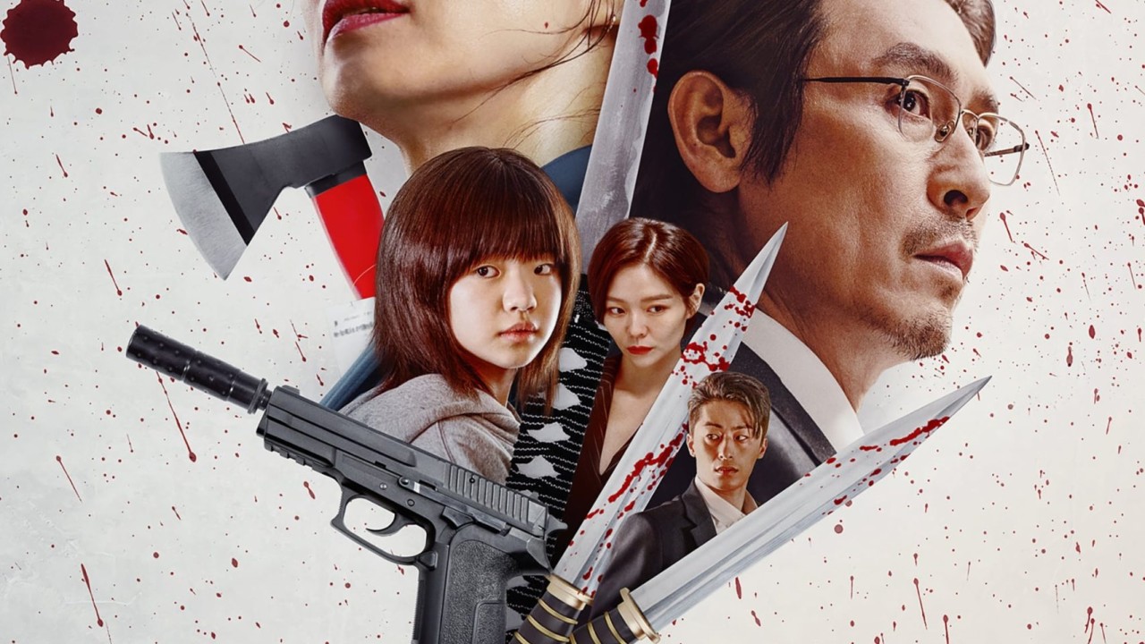 مشاهدة فيلم Kill Boksoon 2023 مترجم
